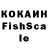 Метадон кристалл trash designer