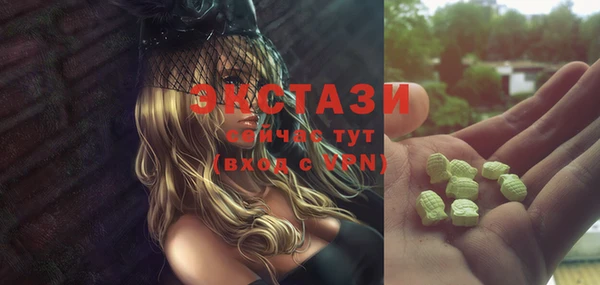 COCAINE Кодинск