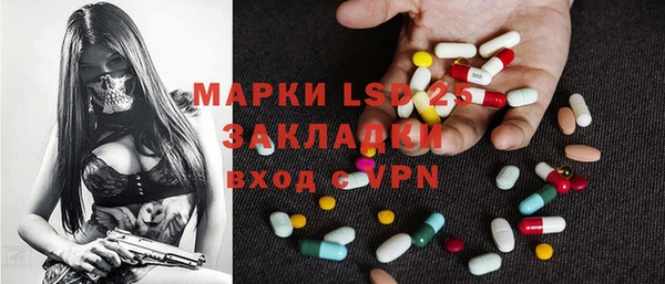 COCAINE Кодинск