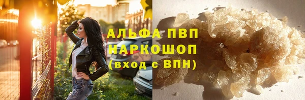 COCAINE Кодинск