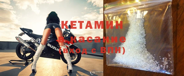 мефедрон VHQ Козловка