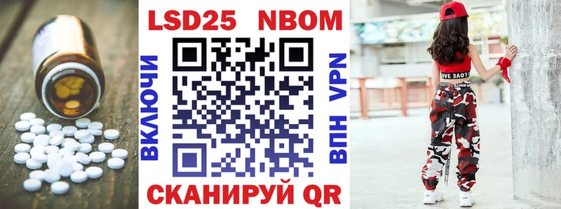 где можно купить   Абакан  Лсд 25 экстази ecstasy 