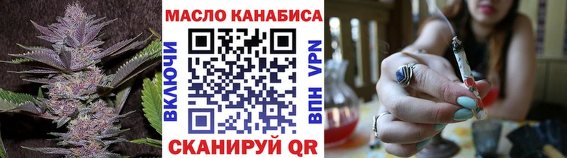 ОМГ ОМГ как войти  Абакан  Дистиллят ТГК концентрат  продажа наркотиков 